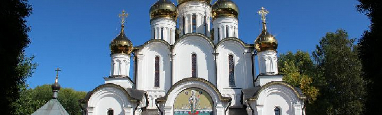 Экскурсия в Переславль-Залесский
