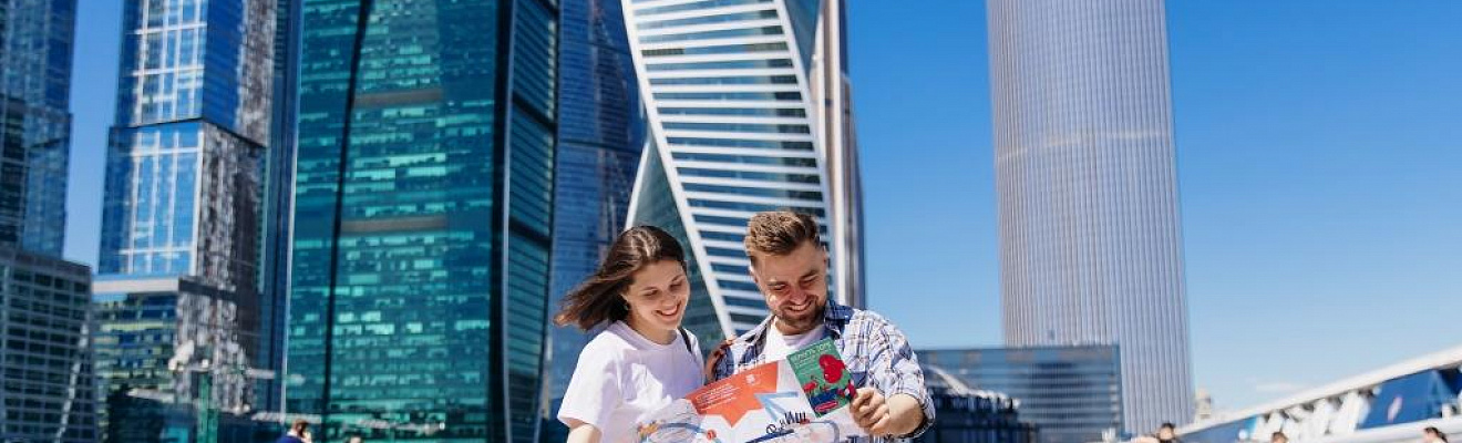 Москва — всем столицам голова