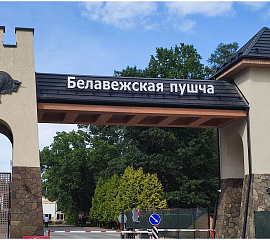 От Сердца Минска до границ Бреста