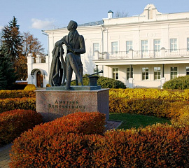 Путешествие в город первых кораблей